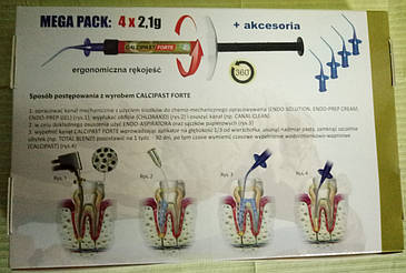 Матеріал для тимчасового пломбування кореневих каналів CALCIPAST FORTE (MEGA PACK), фото 3