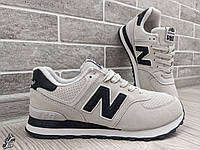 Стильные женские кроссовки New Balance 574 \ Нью Беланс 574 \ 37