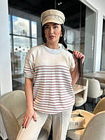 Стильная женская вязанная футболка -джемпер в полоску с удлинённым рукавом "Sally"