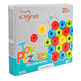 Дитяча іграшка розвиваюча гра пазли мозаїка 20 ел., арт.39182 Тигрес, фото 5