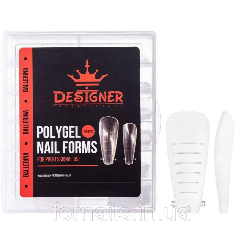 Верхні форми для нарощування нігтів Designer Ballerina Nail Forms, Балерина, 120 шт