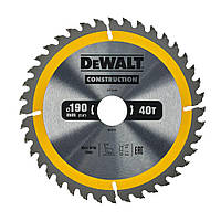 Диск пильний СONSTRUCTION DeWALT DT1945