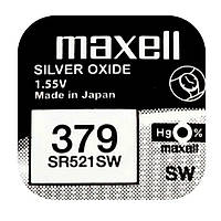 Батарейка MAXELL SR521SW-B1 (379) NEW EUROPE