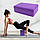 Комплект блок для йоги та фітнесу 23х14.5 см Фіолетовий та пояс для схуднення Vulkan Extra Long, фото 7