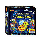 Настільна гра "В асоціаціїї" 12120097У (17) "Ранок" [Склад зберігання: Одеса №4]