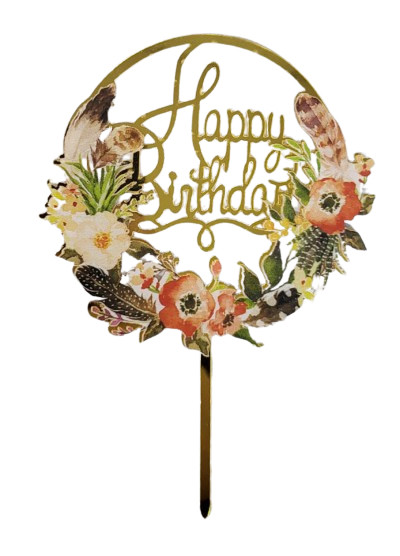 Дзеркальний топер золото "Happy Birthday" Квіти Мак з пір'ям 1 шт.
