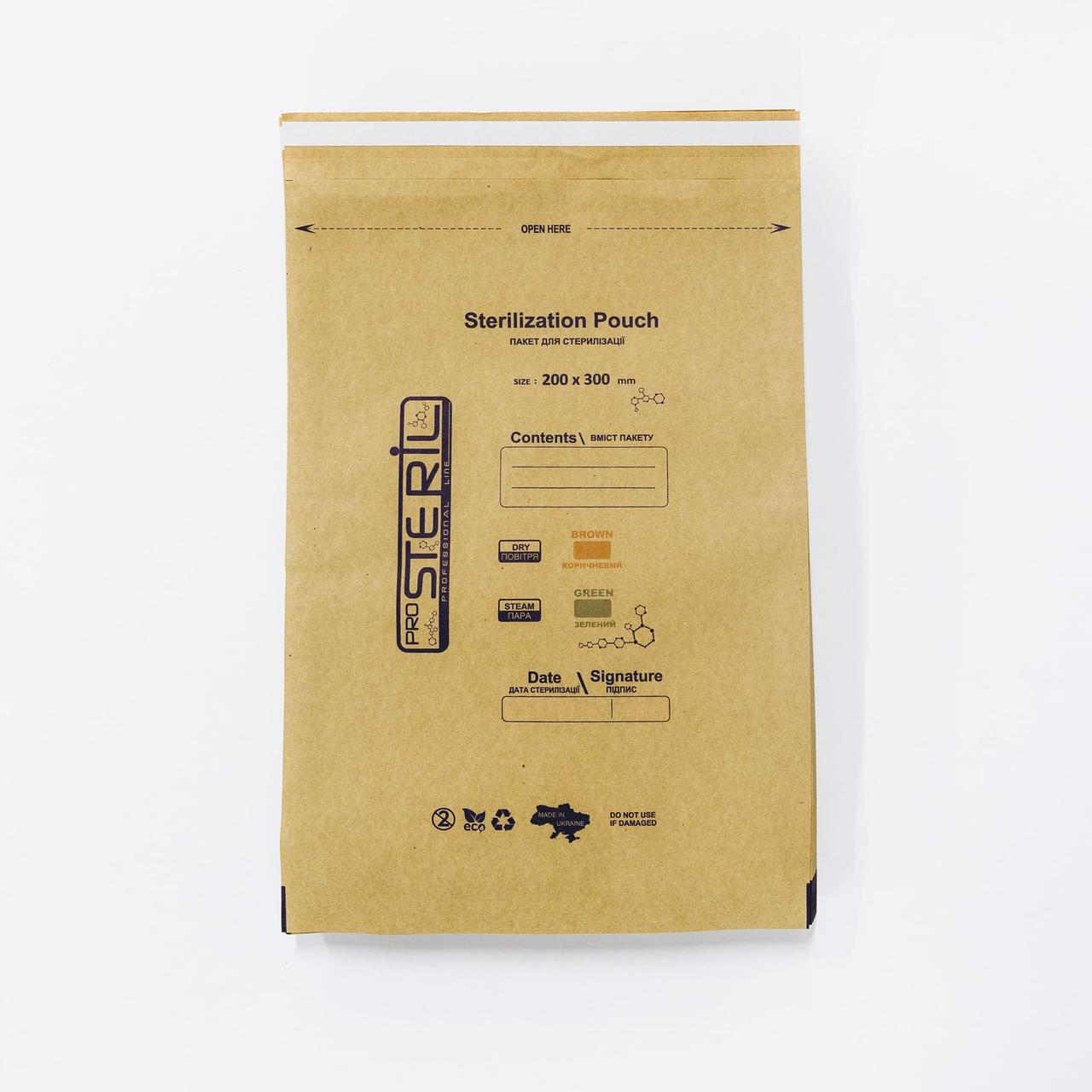 Пакети для стерилізації ProSteril, 200*300 PK B, Бурий Крафт (100шт/уп)