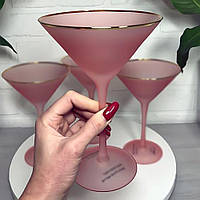 Бокал для мартини из цветного стекла "Персия", 300мл, Розовый