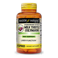 Травы Mason Natural Расторопша (Силимарин), Milk Thistle (Silymarin), 60 капсул (MAV-12995)