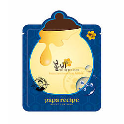 Маска зволожуюча тканинна з пептидами та екстрактом меду Papa Recipe Bombee Pepta Ampoule Honey Mask, 25 г