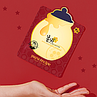 Маска тонізуюча з екстрактами червоного женьшеню та меду Papa Recipe Bombee Ginseng Red Honey Oil Mask , 20 г, фото 3