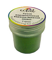 Сухой жирорастворимый краситель Eclat Зелёный 7 г (для шоколада)