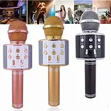 УЧЕНКА.Bluetooth-мікрофон для караоке зі зміною голосу WSTER WS-858(нет коробки 213), фото 5