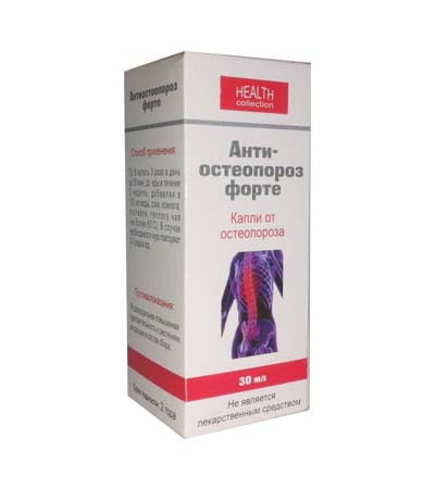 Анти-остеопороз Форте – Краплі від остеопорозу