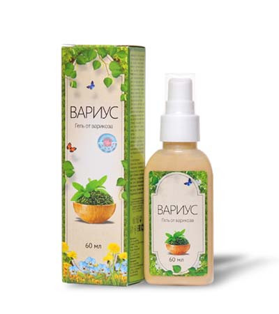 Varius - Гель від варикозу (Варіус)