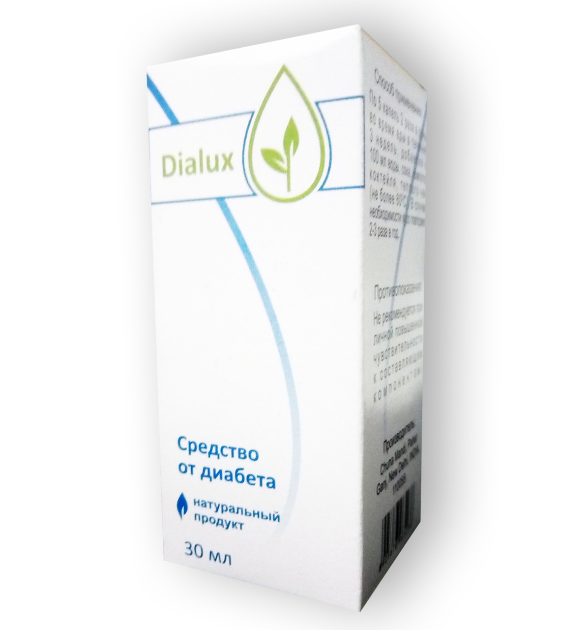 Dialux - Краплі від діабету (Діалюкс)