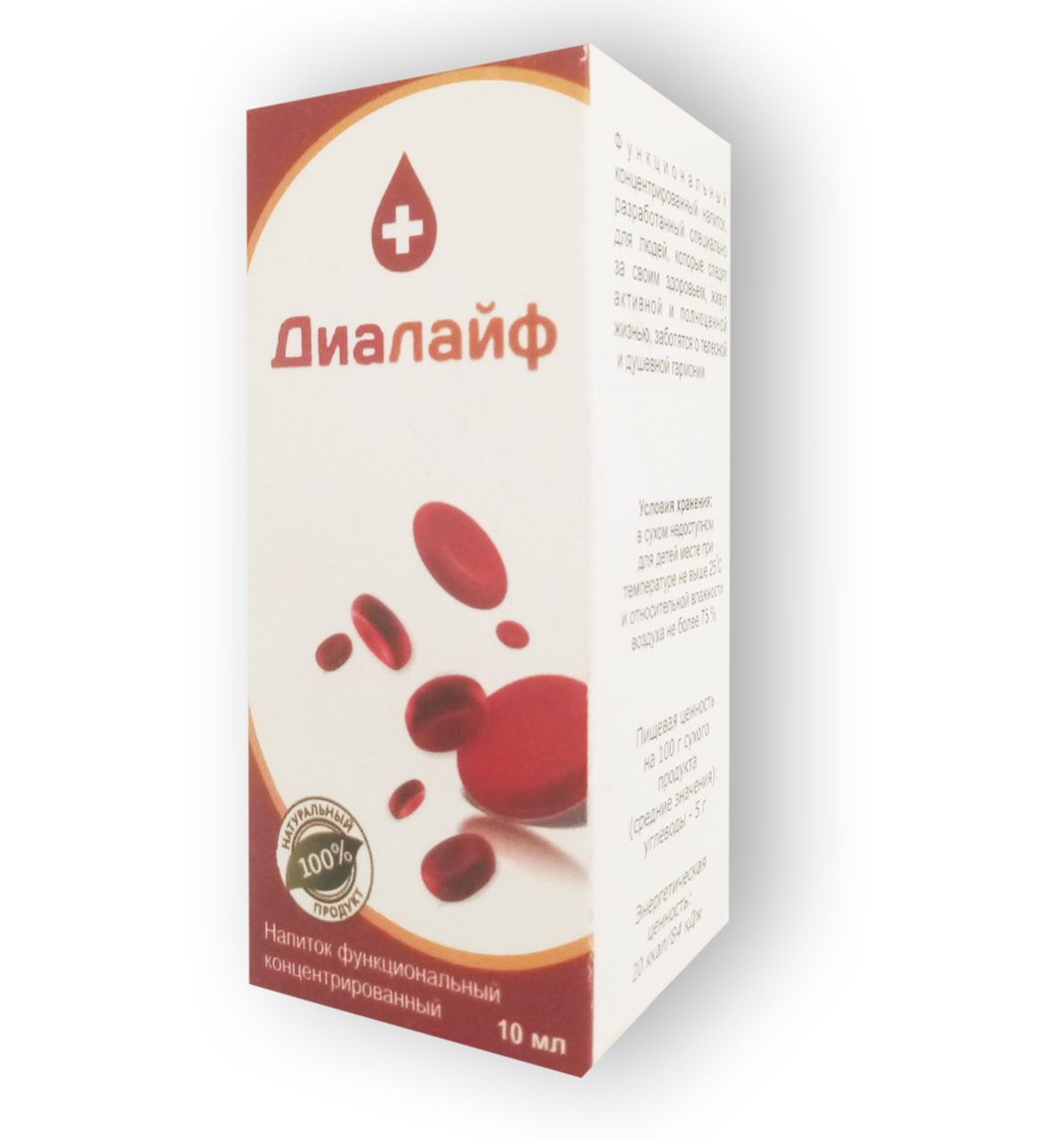 ДіаЛайф - Краплі концентровані від діабету