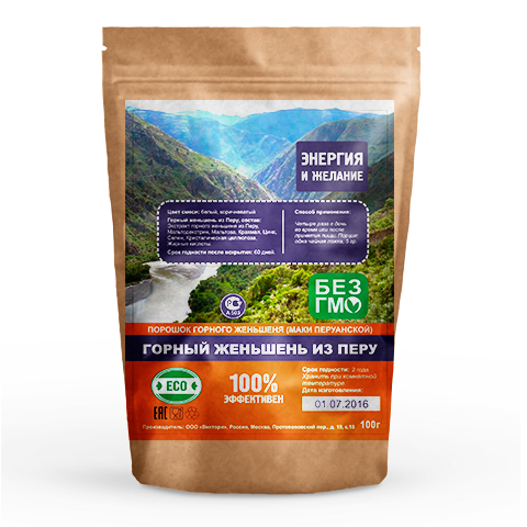 Гірський женьшень із Перу для потенції