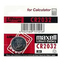 Батарейка літієва Maxell CR2032 (1 шт)