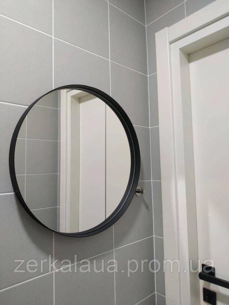 Кругле дзеркало в тонкій чорній металевій рамі, вологостійке для ванної кімнати Код/Артикул 178