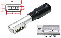 Переходник для блока питания MagSafe 1 з 5.5x2.1(2.5)mm (Female) (A class) 1 день гар.