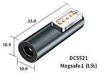 Переходник для блока питания MagSafe 1 з 5.5x2.1(2.5)mm (Female) (A class) 1 день гар.