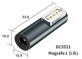 Перехідник до блоку живлення MagSafe 1 з 5.5x2.1(2.5)mm (Female) (A class) 1 день гар.