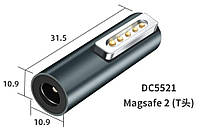Переходник для блока питания MagSafe 2 з 5.5x2.1(2.5)mm (Female) (A class) 1 день гар.