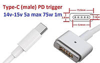 Переходник для блока питания MagSafe 2 1m з USB Type-C (male) Power Delivery PD тригер (A class) 1 день гар.