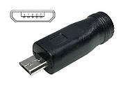 Переходник для блока питания micro USB з 5.5x2.1(2.5)mm (Female) (A class) 1 день гар.
