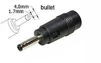 Переходник для блока питания 4.0x1.7mm (bullet) з 5.5x2.1(2.5)mm (Female) (A class) 1 день гар.