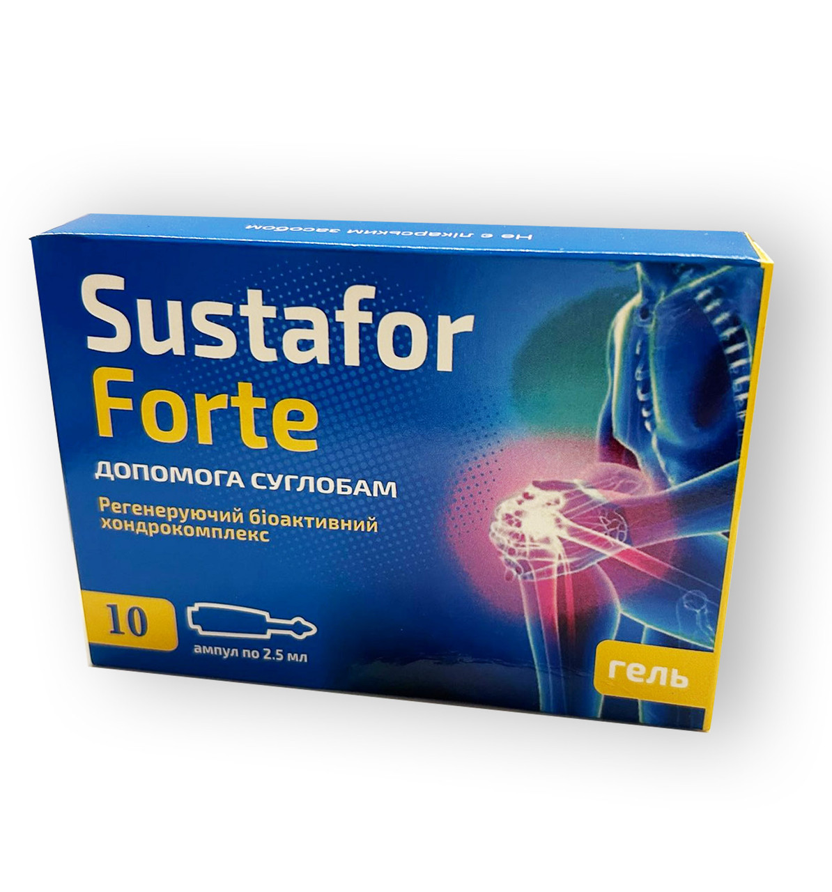 Sustafor Forte - Гель для регенерації суглобів (Сустафор Форте)
