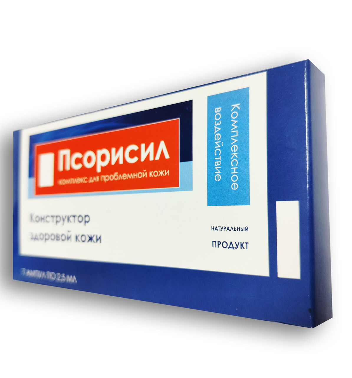 Псорисил - Комплекс від псоріазу