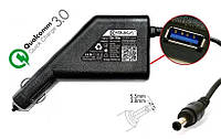 Блок питания для монитора Samsung 14v 3.5a 49w 5.5x3.0 or 5.0x3.0mm (+pin) (Kolega-Power (Авто)) 12 мес.гар.