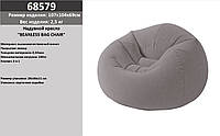 Кресло надувное 68579 Beanless Bag Chair, 107х104х69см, в кор. 68579 ish