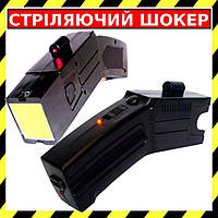 Самый Мощнейший Парализатор (шокер) Стреляющий электрошокер «Taser» + лазер Топ Продаж