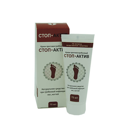 СТОП-АКТИВ - Крем від грибка, фото 1