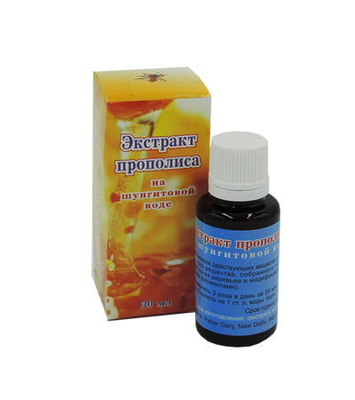 МЕДОВЕЯ - Екстракт прополісу на шунгітовій воді, фото 1