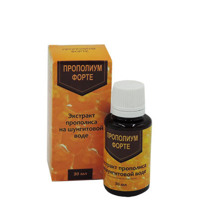 Прополіум Форте - Екстракт прополісу на шунгітовій воді, фото 1