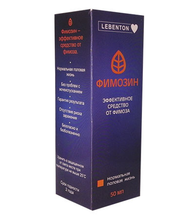 Фімозин - Крем для чоловіків від фімозу, фото 1