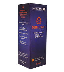 Фімозин - Крем для чоловіків від фімозу