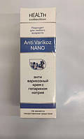 Anti Varicoz Nano - Крем від варикозу (Анти Варикоз Нано)