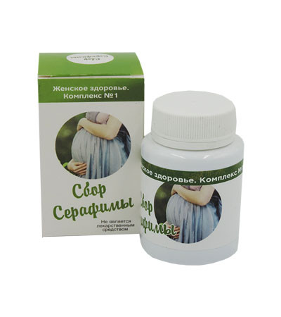 Збір Серафіми від безпліддя, фото 1