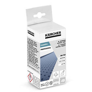 Karcher Засіб RM 760 CarpetPro iCapsol в таблетках, 16шт