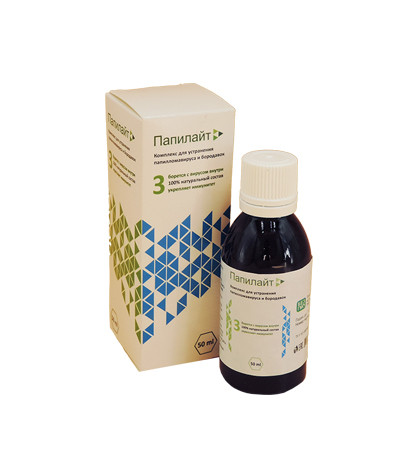 Папілайт - Комплекс від папіломавірусу та бородавок, фото 1