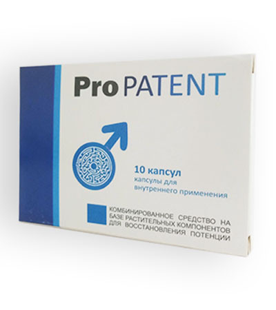 ProPatent - Капсули для відновлення потенції (ПроПатент), фото 1