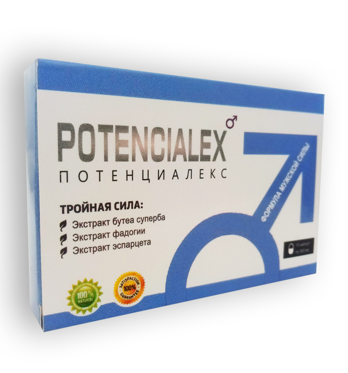 Potencialex - Капсули для потенції (Потенціалекс), фото 1