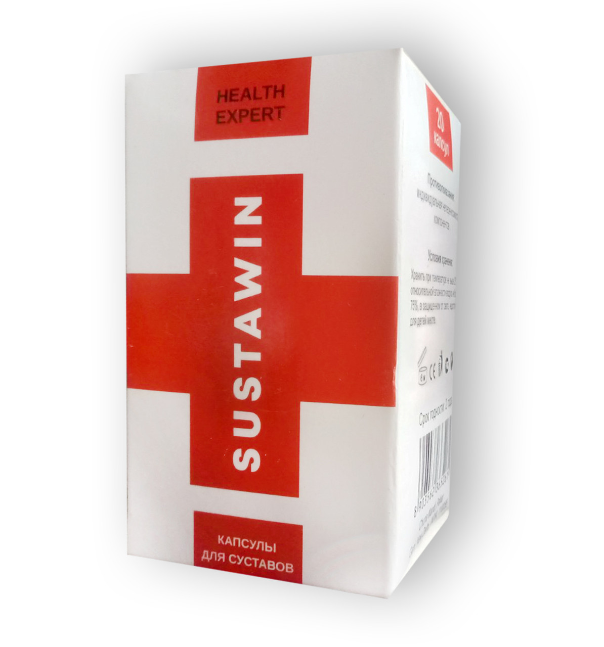 Sustawin -  Капсули для суглобів (Суставін), фото 1