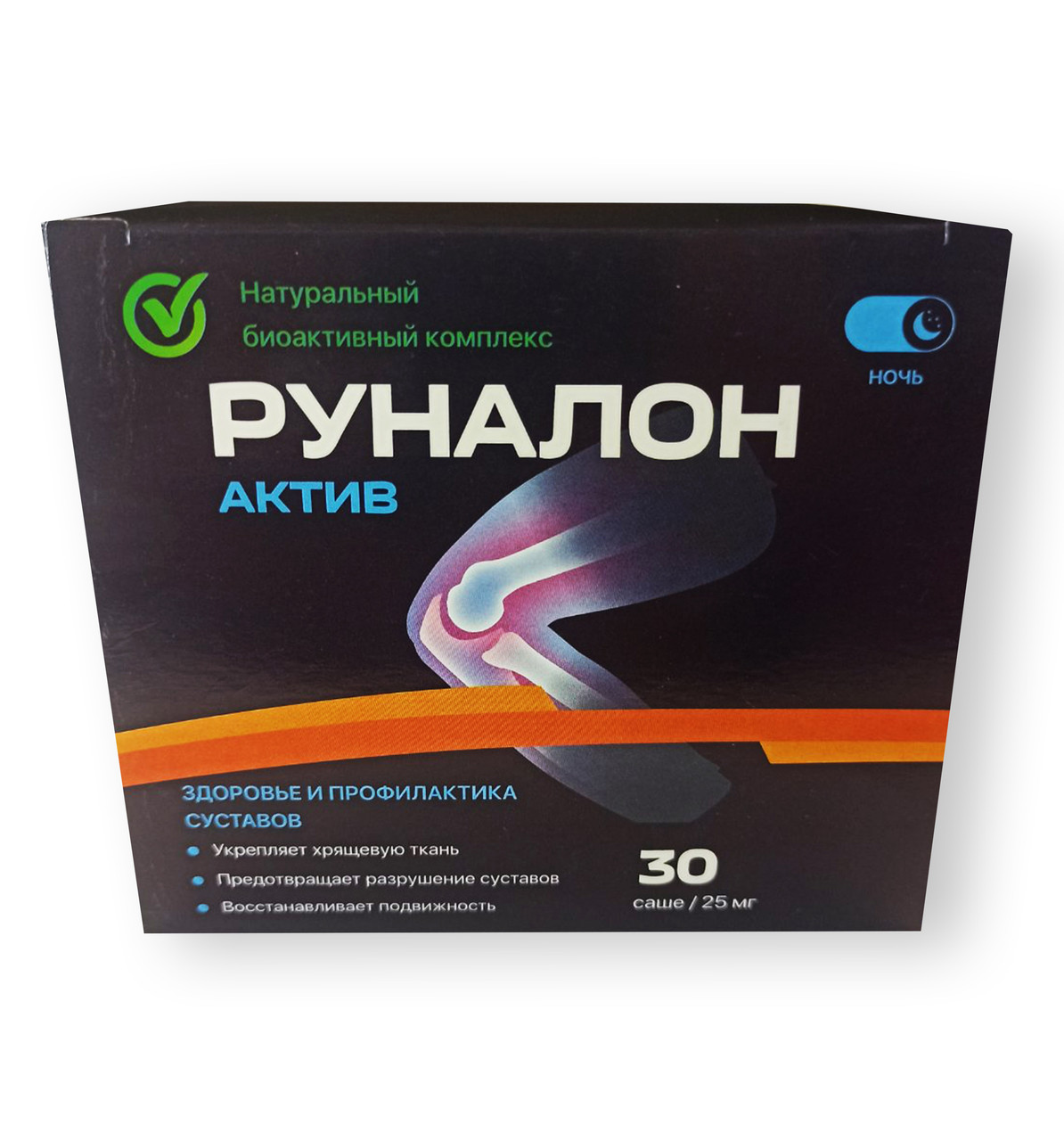 Руналон Актив - Засіб для суглобів в Саше (НІЧ), фото 1