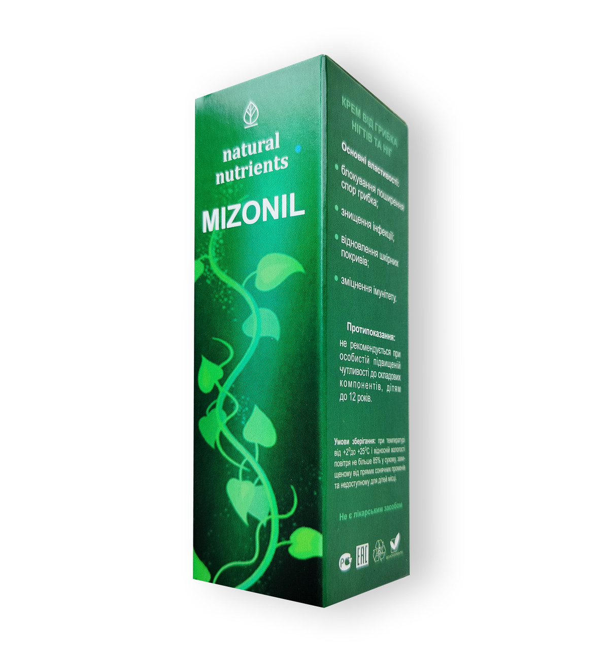 Mizonil - Крем від грибка нігтів та ніг (Мізоніл), фото 1